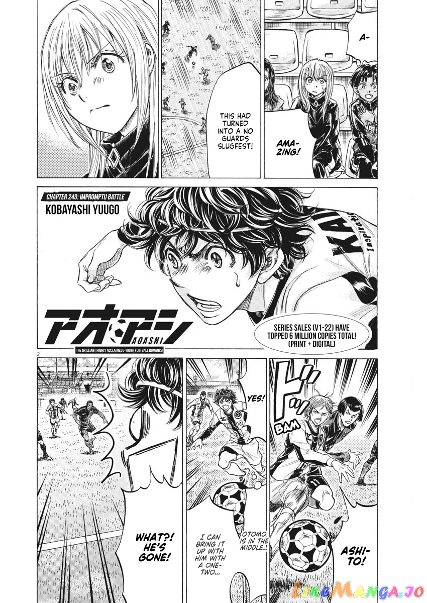 Ao Ashi, Chapter 243 image 03